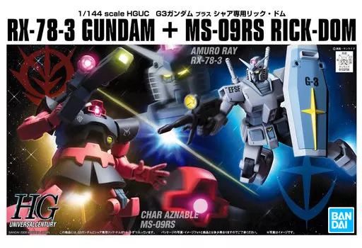 [Used] Plastic Model 1/144 HGUC G-3 Gundam VS Char Exclusive Rick Dom Set “Mobile Suit Gundam” [5060960]