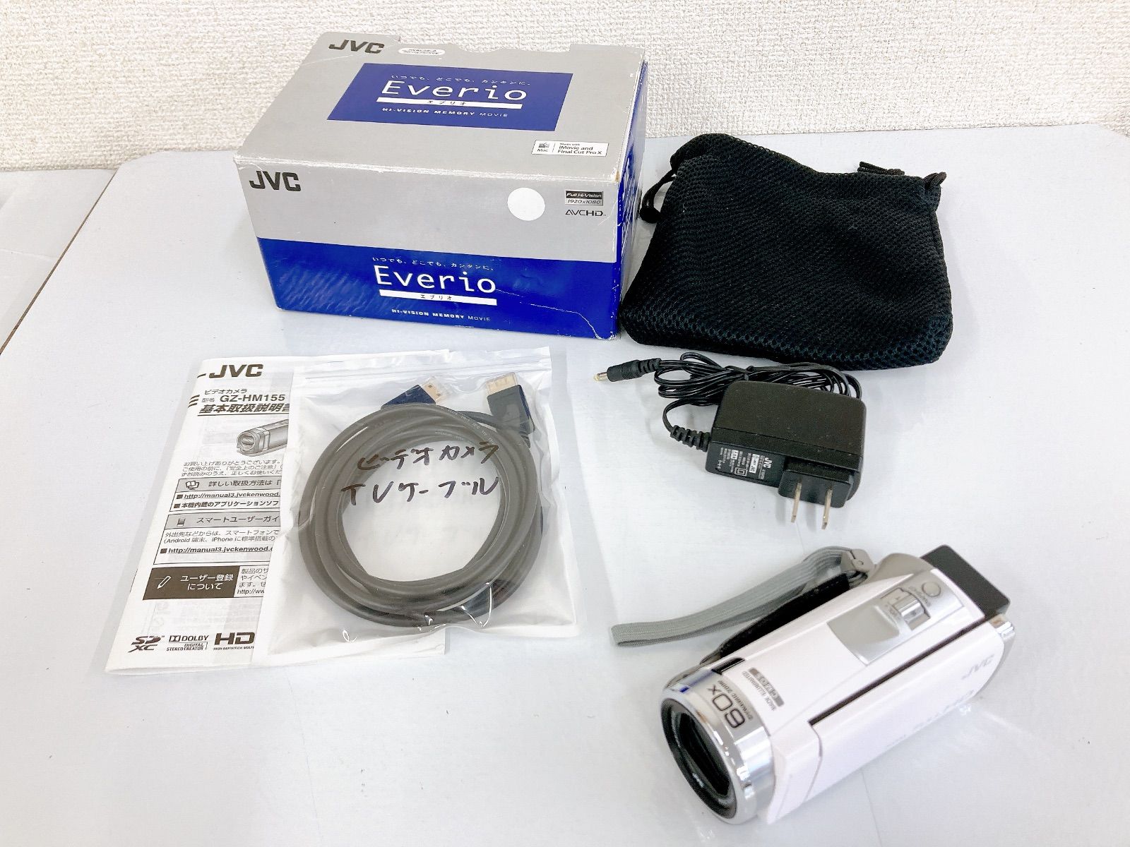 JVC ケンウッド Everio ビデオカメラ GZ-HM155-W ホワイト