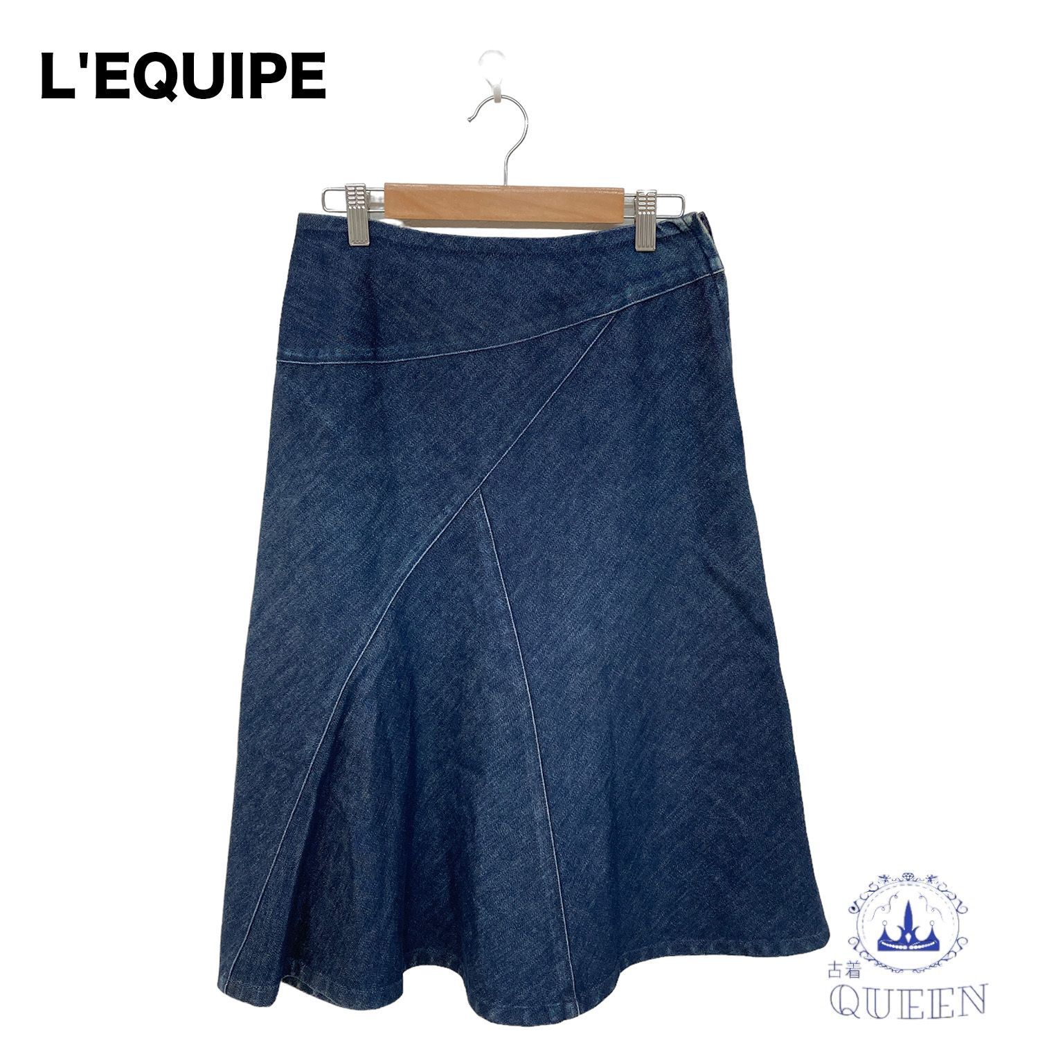 訳アリ】 LEQUIPE レキップ スカート ロングスカート Aライン フレア  