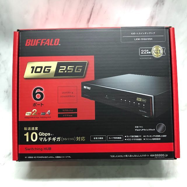 開封済・未使用品】バッファロー BUFFALO 10GbE/2.5GbE対応 金属筐体 AC電源 6ポート ブラック スイッチングハブ A0624  0806ML012 0120240806101577 - メルカリ