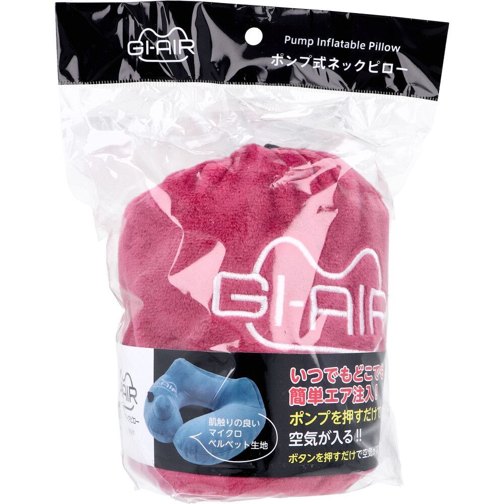 テクノジェル スリーピングコントアーピローII ジェル ピロー