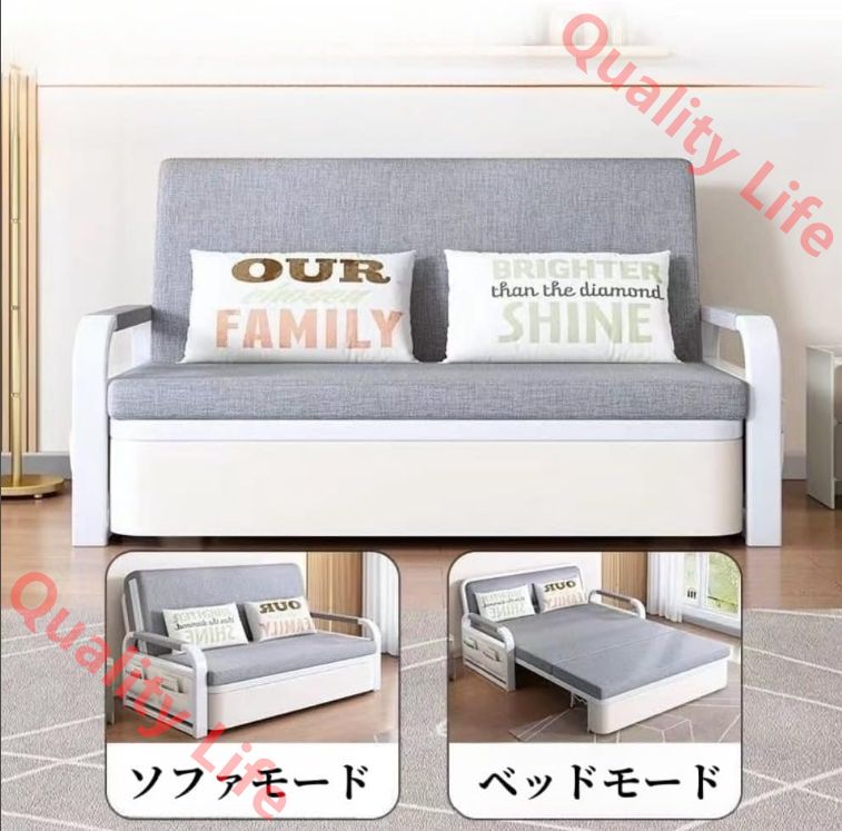 ソファベッド 収納ボックス付き