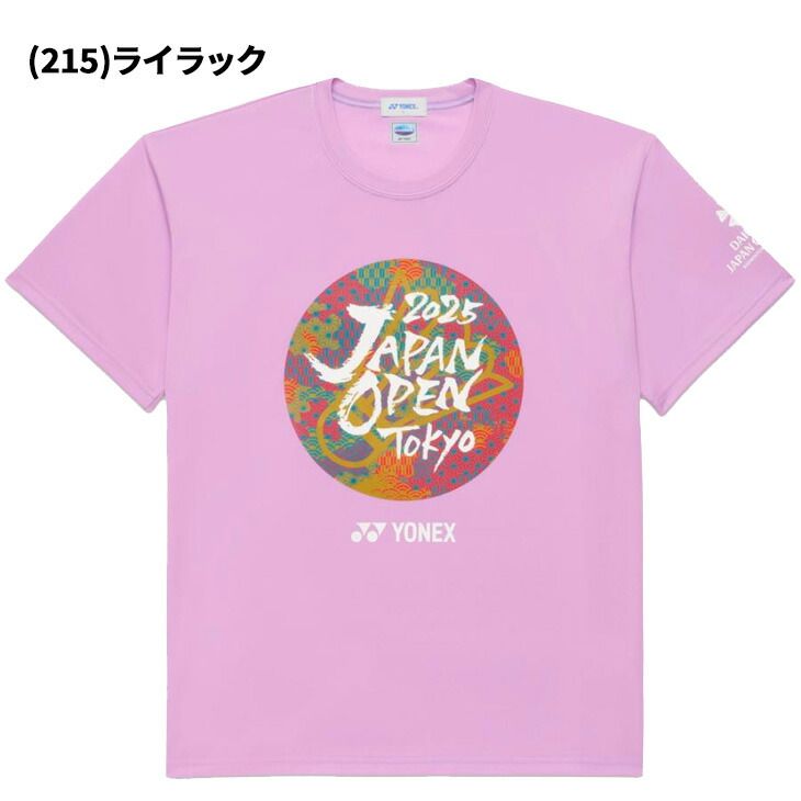 YONEXヨネックスダイハツ ジャパンオープン2025即日完売ユニドライTシャツ YONEXヨネックスダイハツ ジャパンオープン2025即日完売