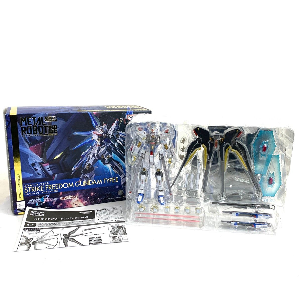 BANDAI バンダイ メタルロボット魂/ストライクフリーダムガンダム弐式