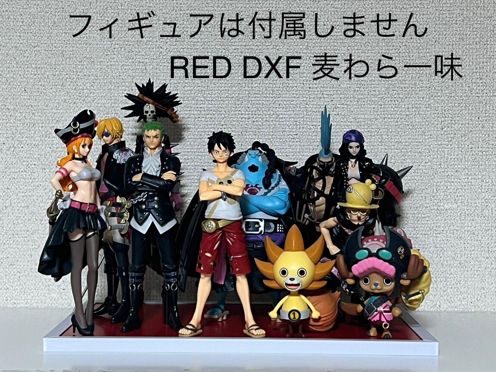 アクリル台座　ワンピース  DX 麦わらの一味　専用台座 アクリル台座 ワンピース DX 麦わらの一味 専用台座 アクリル