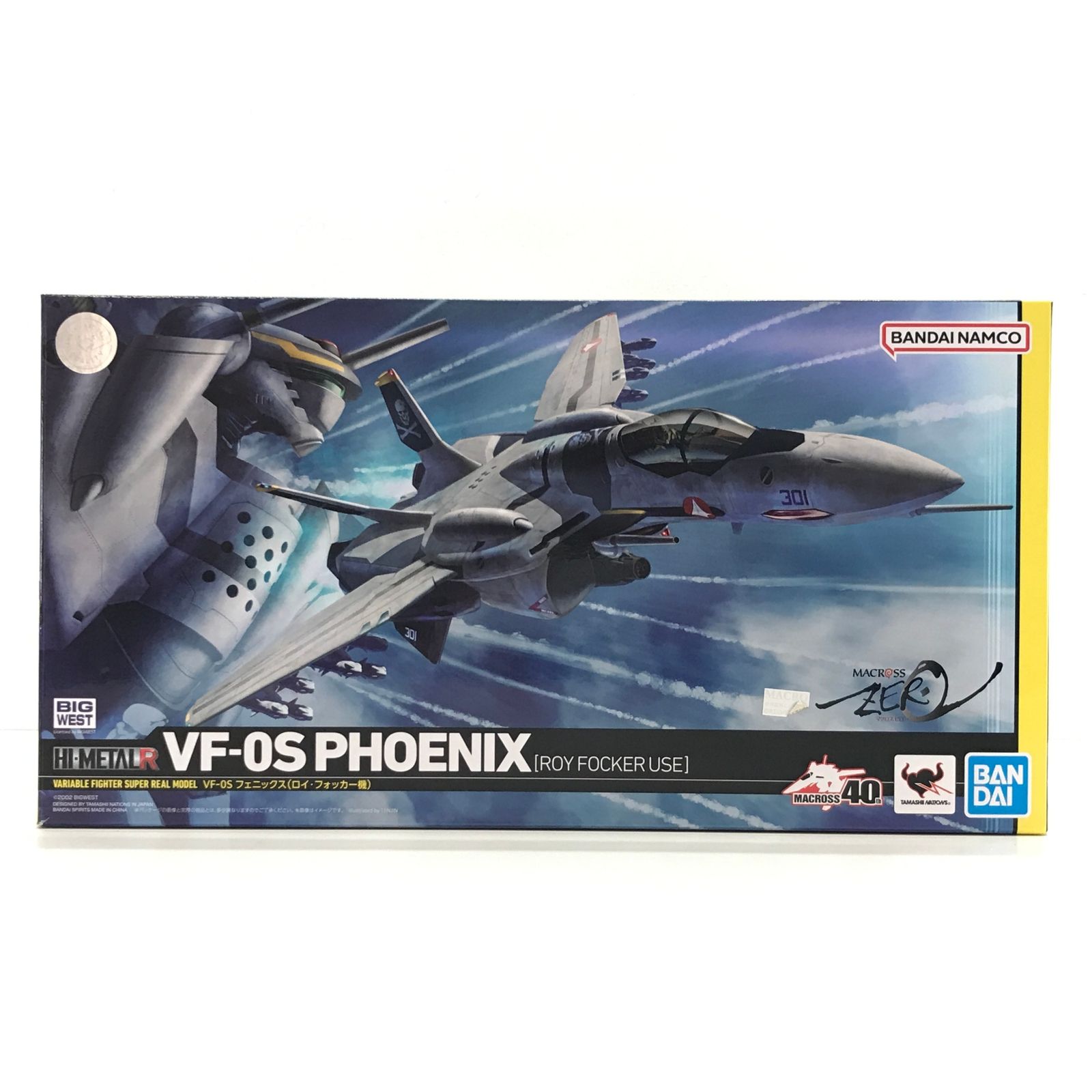 ★未開封品 HI-L R VF-0S フェニックス（ロイ・フォッカー機） HI-METAL R VF-0Sフェニックス(ロイ・フォッカー機) ＋ QF-2200D
