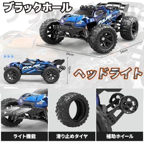 プレゼントに最適
