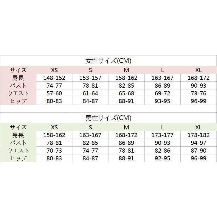 御影玲王 糸師冴