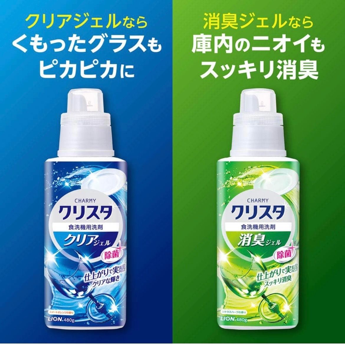 30個セット