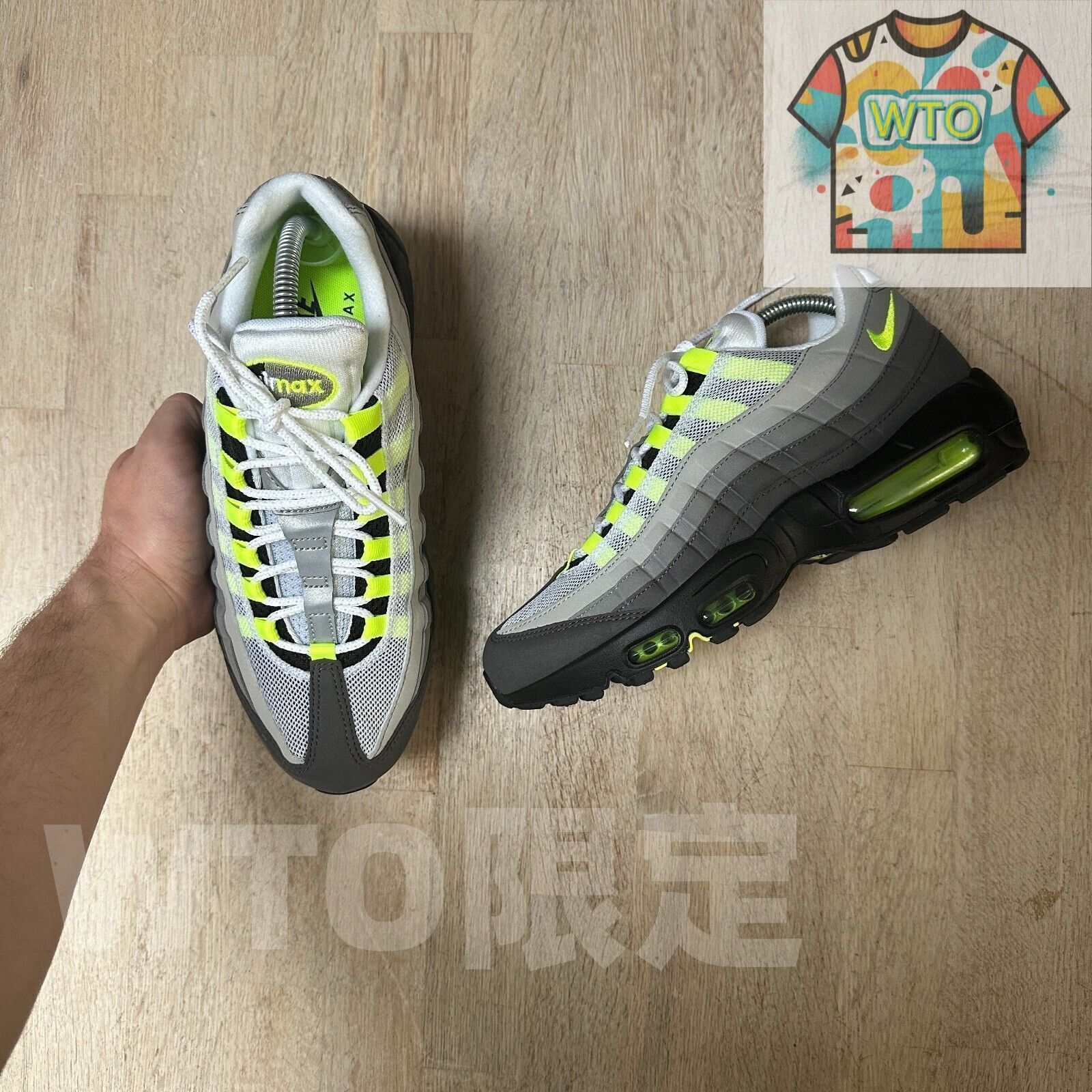 Nike Air Max 95 OG Neon 554970-071 イエローグラデ ナイキ