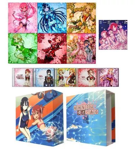コレクション 【】アニメBlu-ray Disc 結城友奈は勇者である 初回版 全6