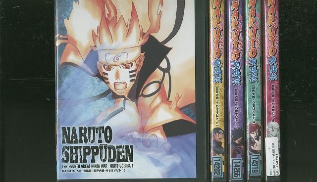 DVD NARUTO ナルト 疾風伝 忍界大戦・うちはオビト 全5巻 ※ケース無し 