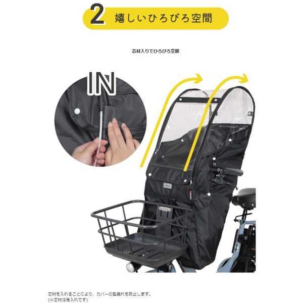 ＊1営業日発送＊