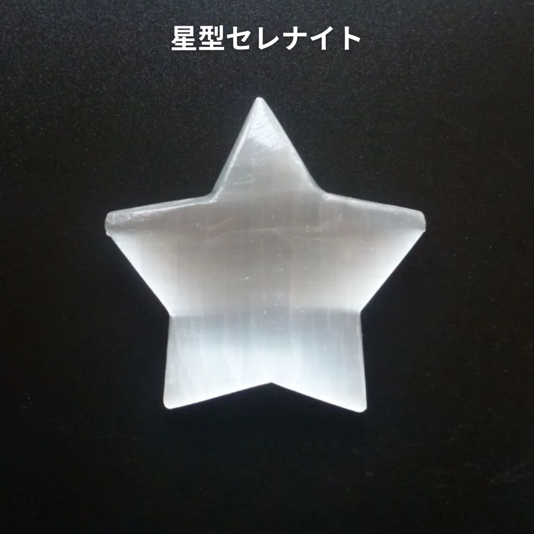 チェーンアームハンドラッドジャンクス チェーンアームハンド