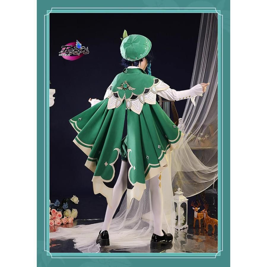 新発売 三分妄想 原神 コスプレ ウェンティ 衣装 リニューアル