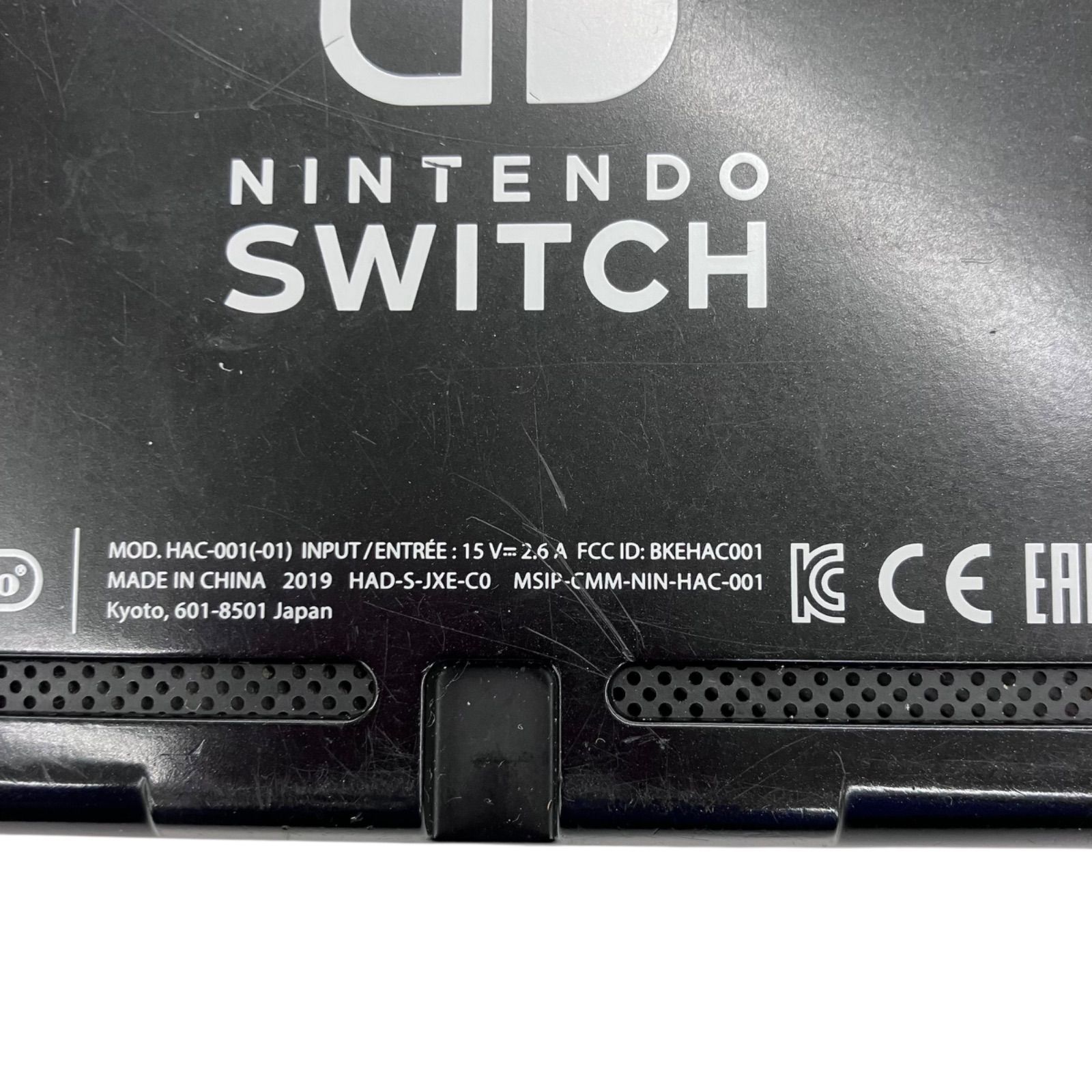 @Nintendo Switch HAC-001 動作品　イエローパープル Nintendo Switch HAC-001 32GB Video Game System - Blue/Yellow