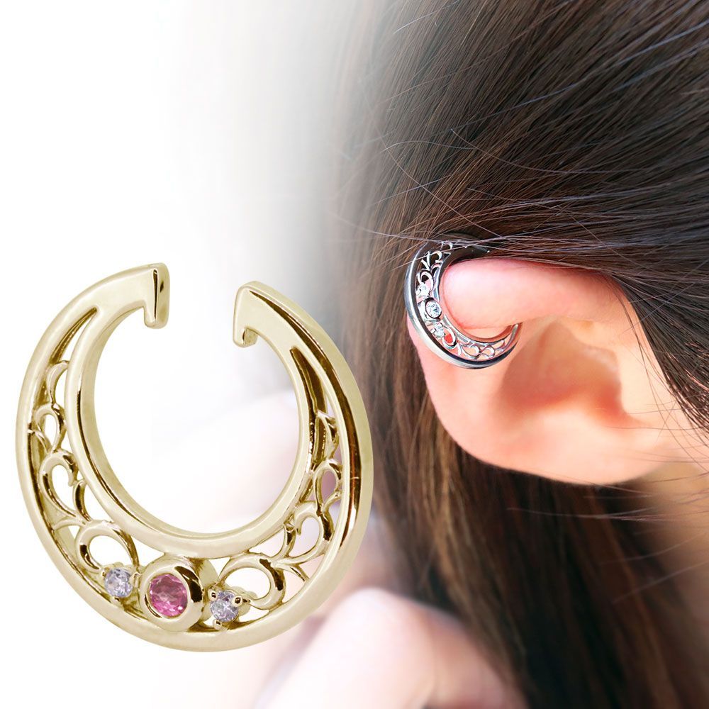 確認ピアスです イヤリング フープ 小さめ プラチナ ピアス 揺れる クローバー ブルー