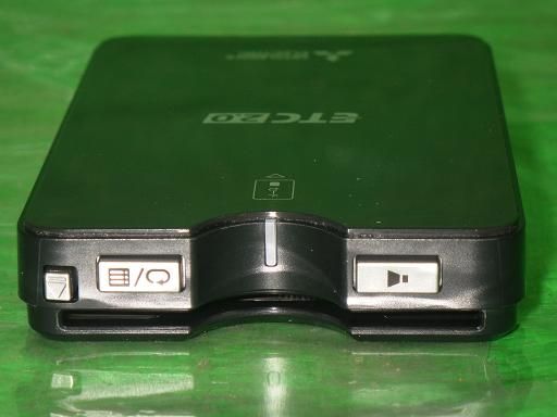 EP-E216SB