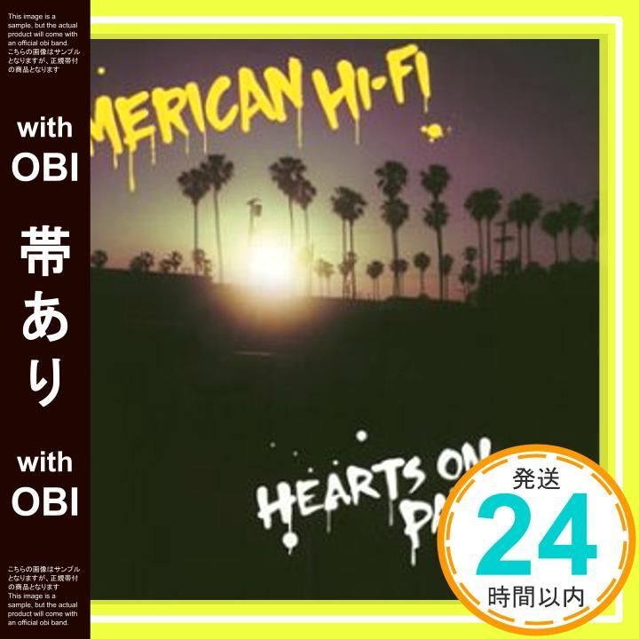 帯あり ハーツ オン パレード CD アメリカン ハイファイ_07