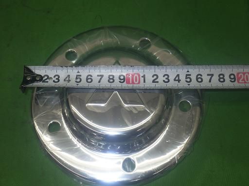 フロントハブキャップ