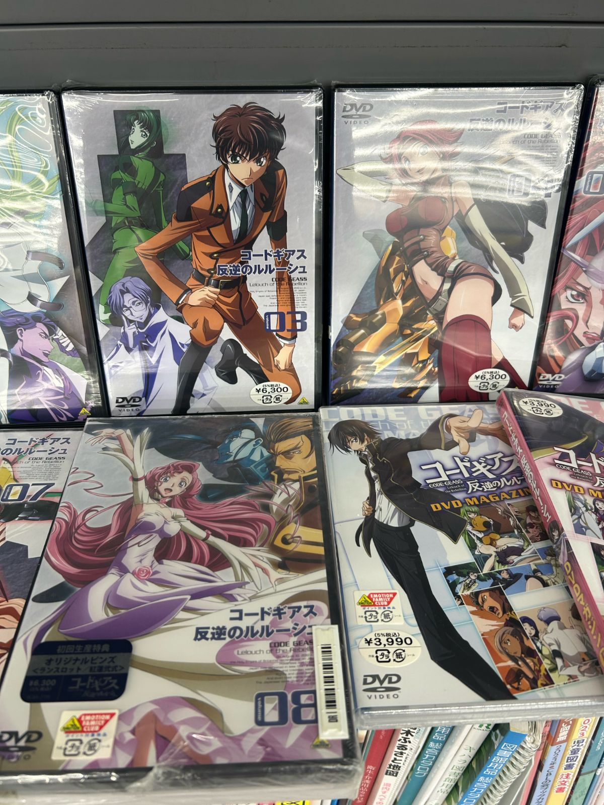 未開封 コードギアス反逆のルルーシュ1期1－8巻 2期R1巻＋DVD