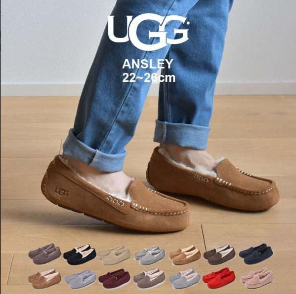 アグ モカシン レディース アンスレー UGG 1106878 ブラック 黒 ベージュ シューズ ぺたんこ 靴 フラット ボア ブランド 防寒 赤