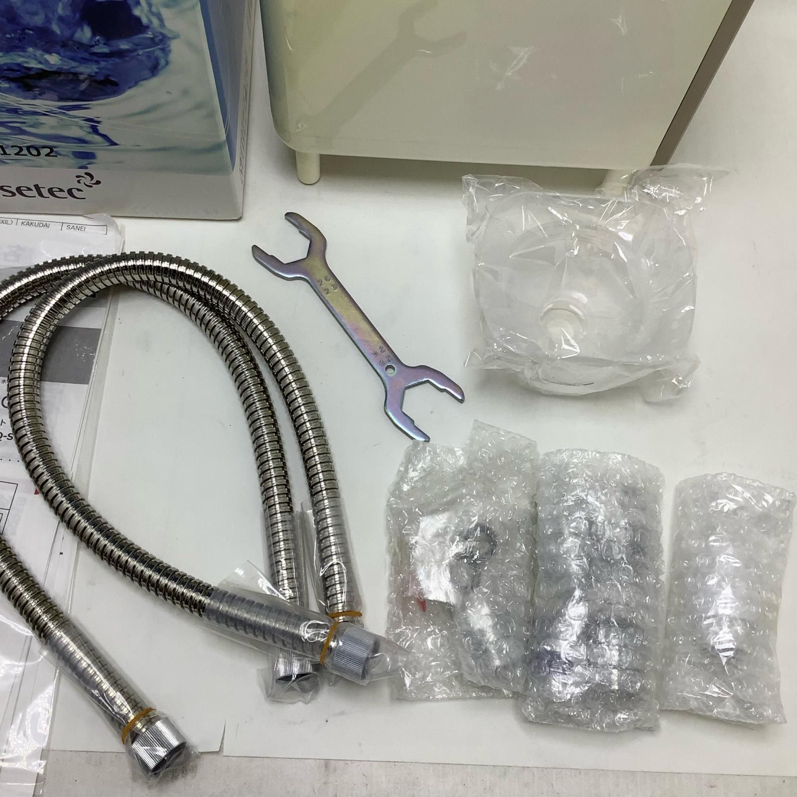 【未使用品】アクアソフト シャワー用軟水器 AQ-S1202 △△ハウステック aqua soft アクアソフト シャワー用軟水器