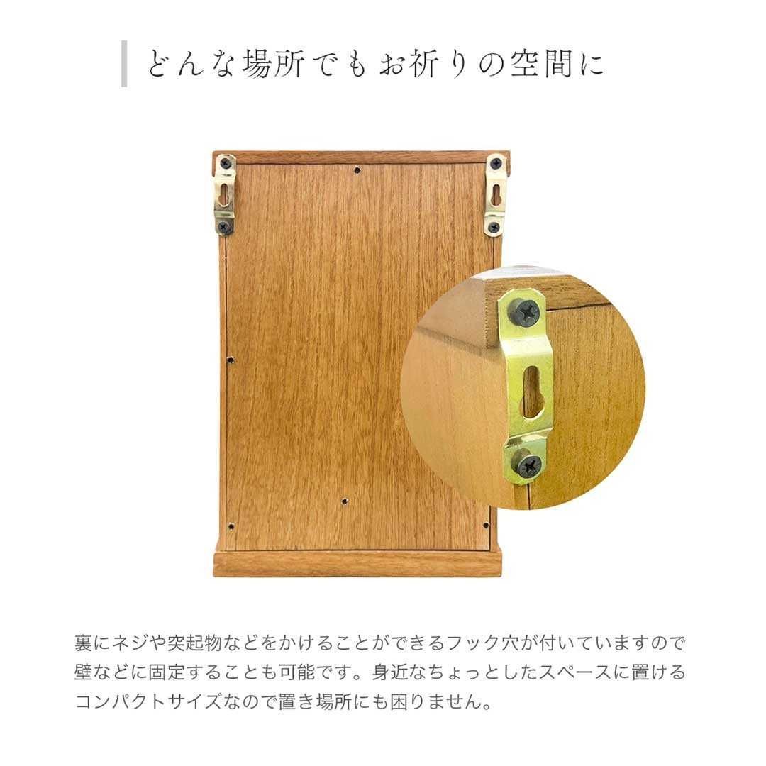 ミニ スマート