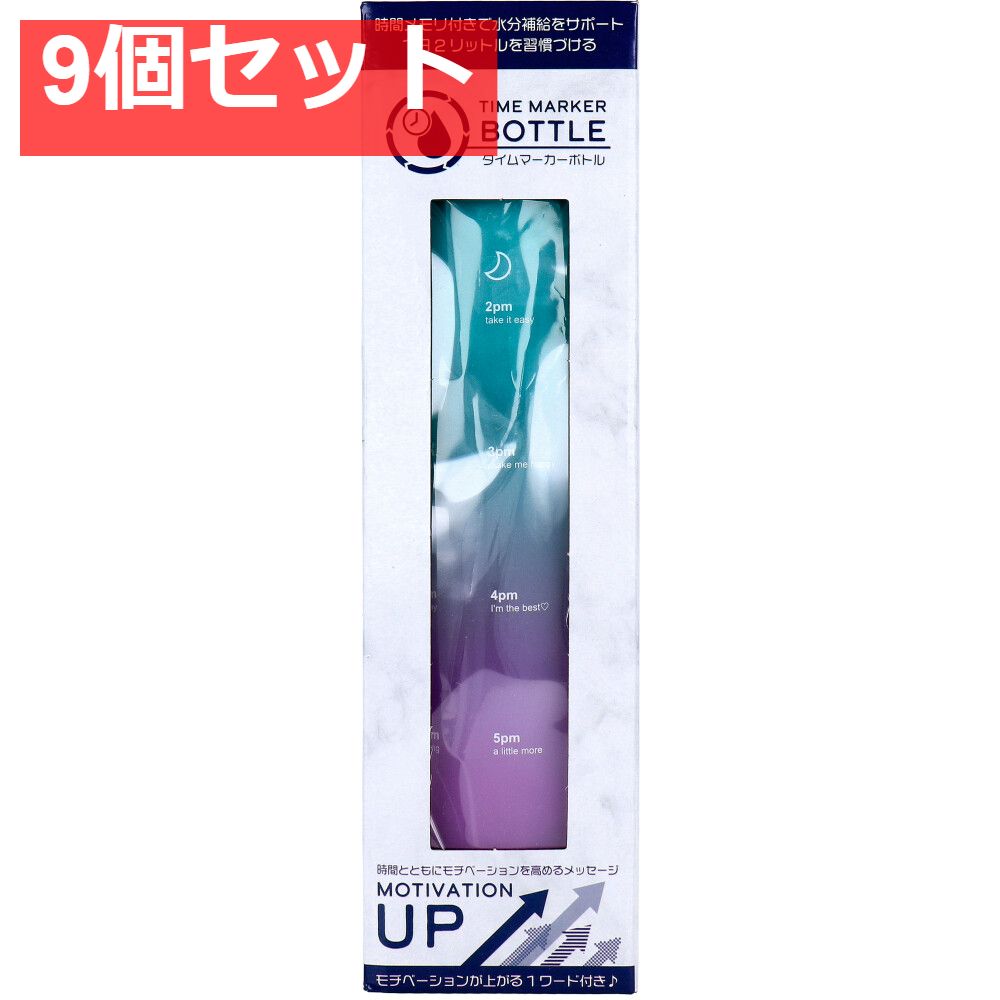 セブンイレブン グッズセット 大阪万博限定、セブンマイル、福袋など