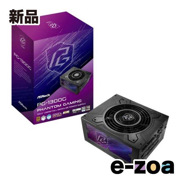 藤原産業 SK11 SPDコンベックス レインボー SPD-2555MKP ( 1個