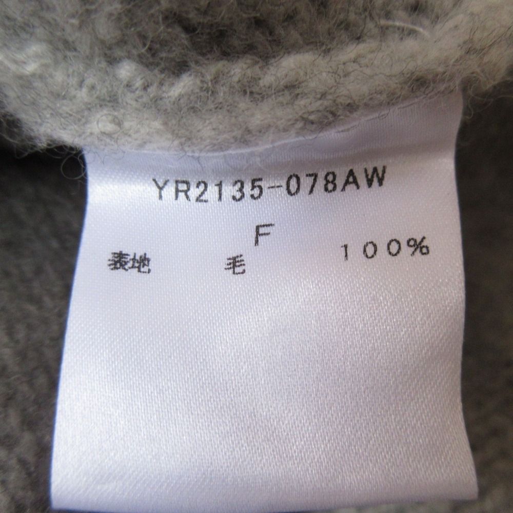 美品 21AW yori ヨリ ウール ニットパーカー プルオーバー フーディー YR2135-078AW F グレー レディース 古着 中古 美品 21AW yori ヨリ ウール ニットパーカー プルオーバー