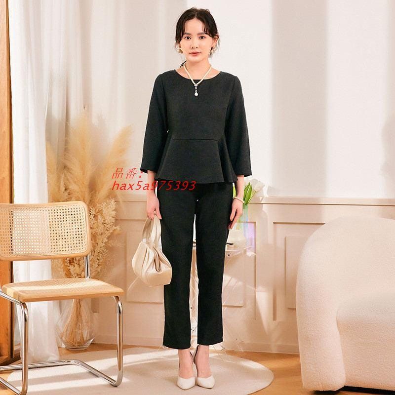 セットアップ 母親