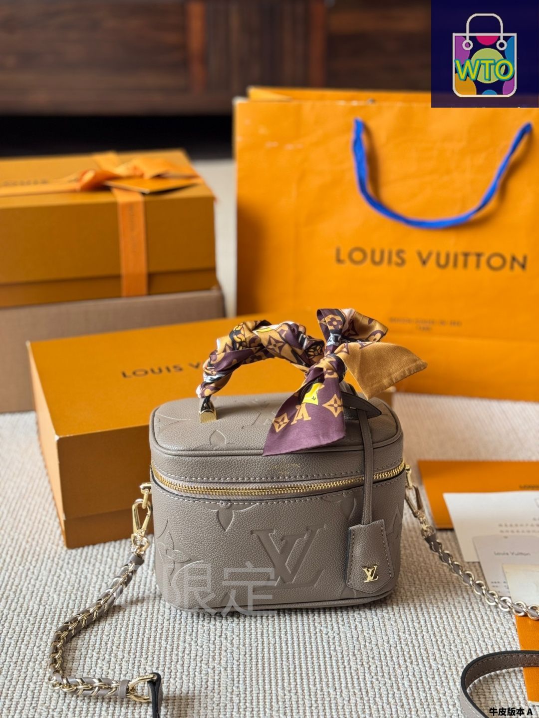 今日特価】LV 2025 Vanity Chain Pouch ヴァニティチェーン