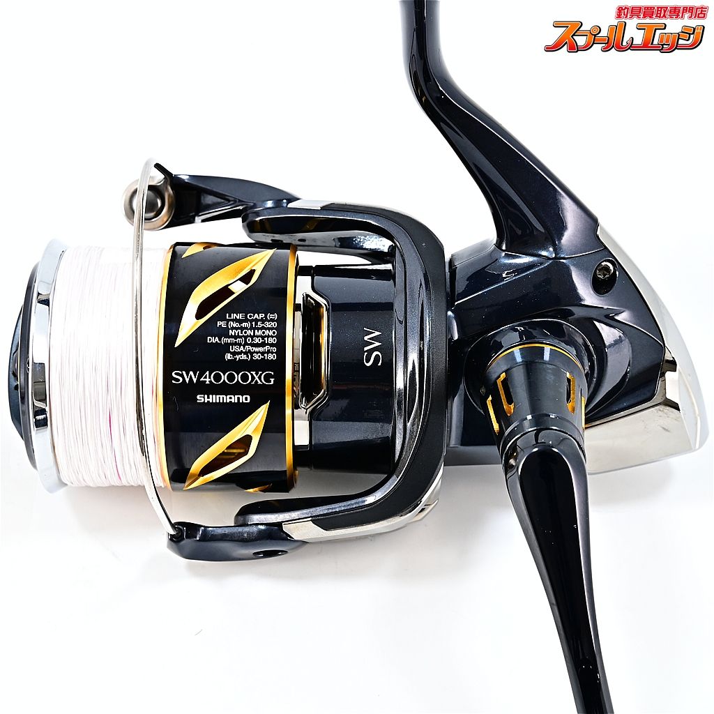 20ステラSW4000XG値下げNG!!! 20ステラSW4000xg 20ステラSW4000XG値下げNG!!! 20ステラSW4000XG