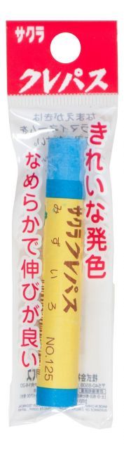 まとめ サクラクレパス クレパス単色 フック みずいろ LP-P 125 ×200セット