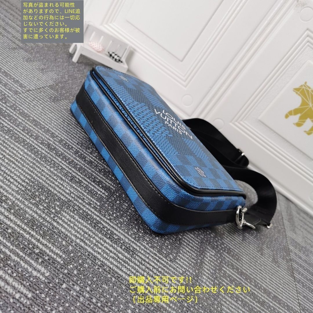 ルイ ヴィトン ショルダーバッグ アウトドア メッセンジャー PM