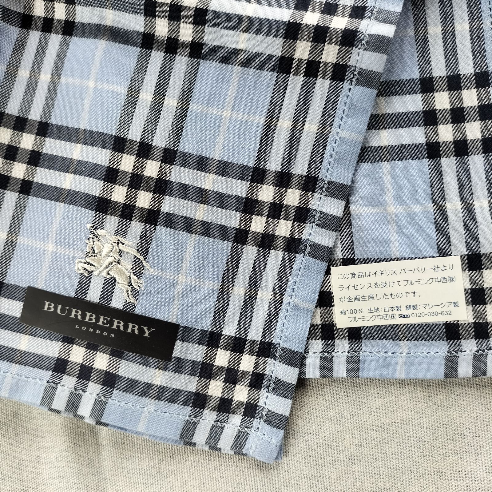 バーバリーハンカチ BURBERRYLONDONメンズハンカチセット 王道の 
