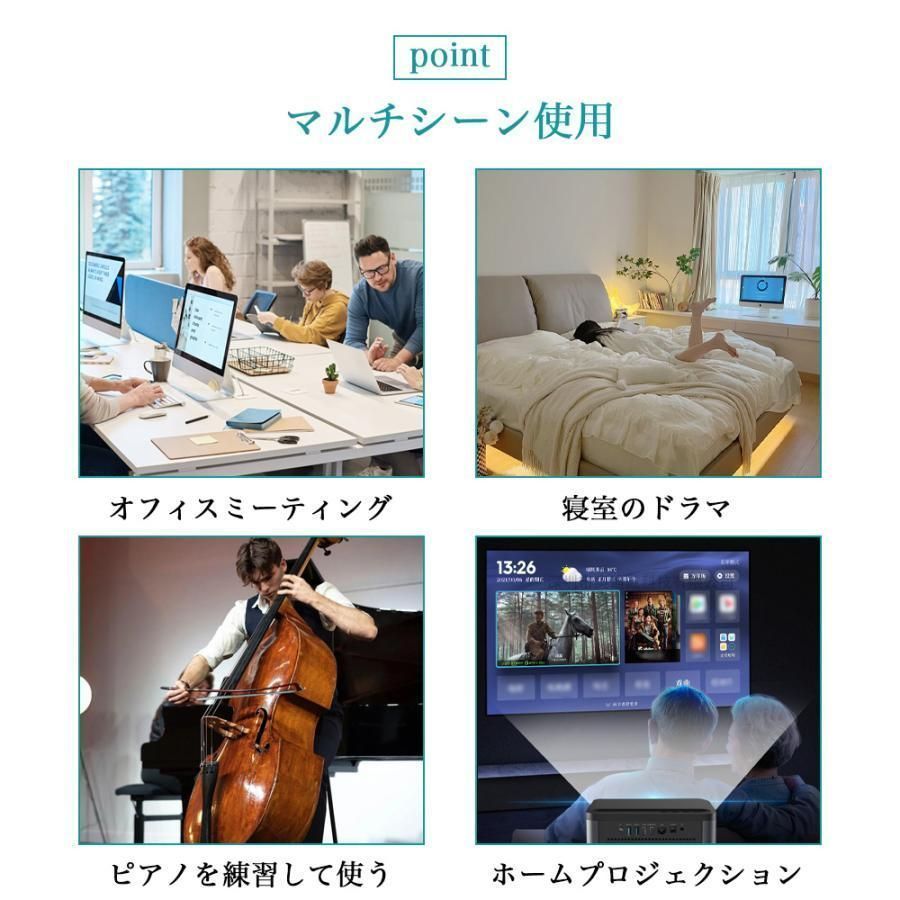 PCスタンド