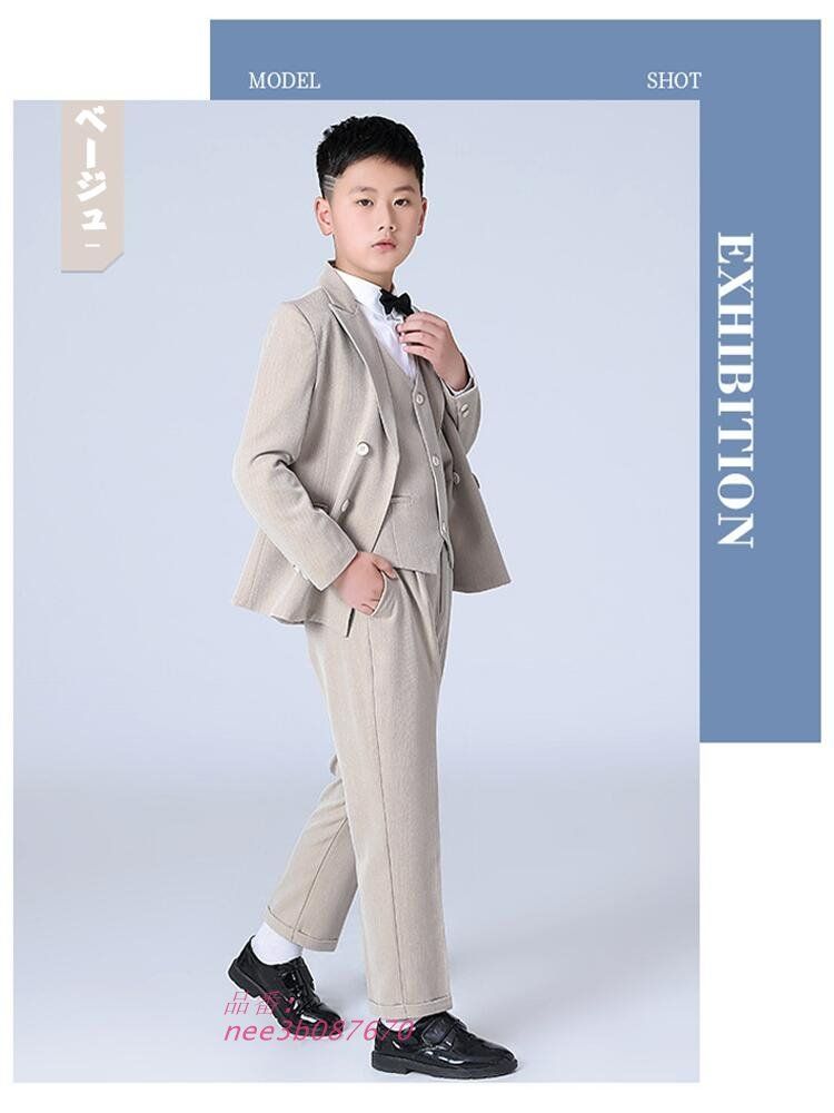 フォーマルスーツ