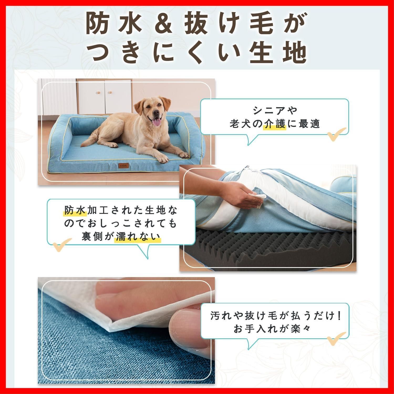 クッション性が 高反発