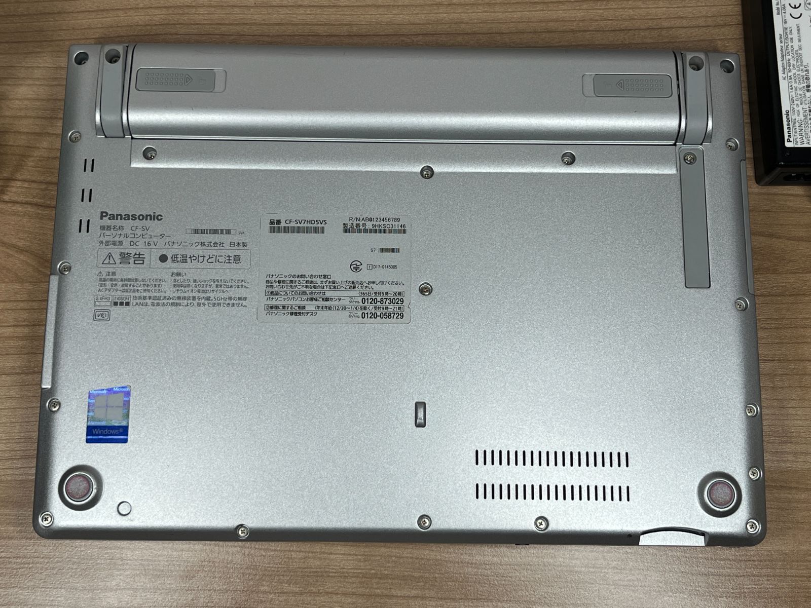 Office2024・24H2 CF-SV7 パナソニック レッツノート 良品 軽量・頑丈