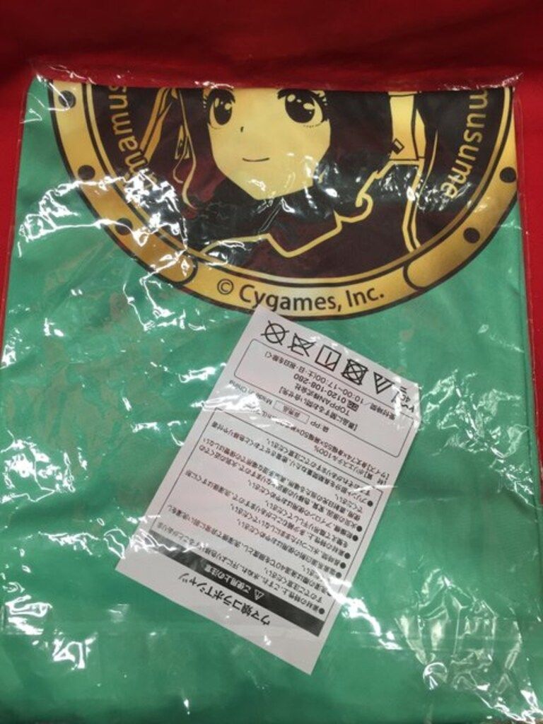 サントリー BOSS×ウマ娘 プリティーダービーコラボ(2024年