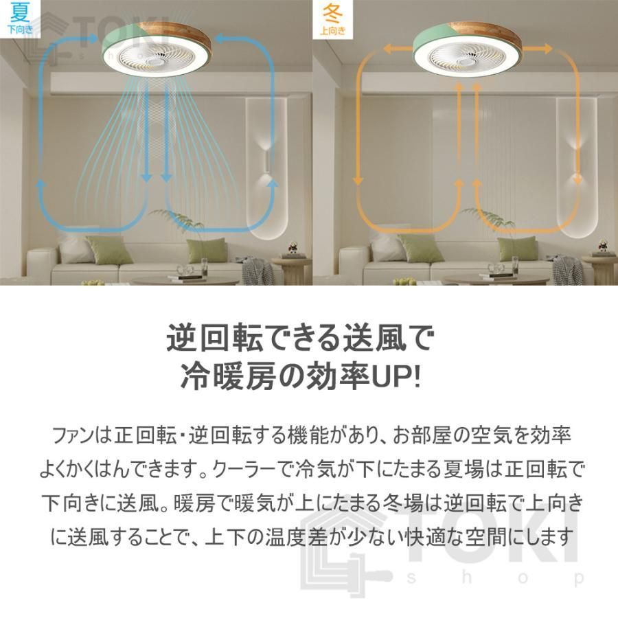 静音
