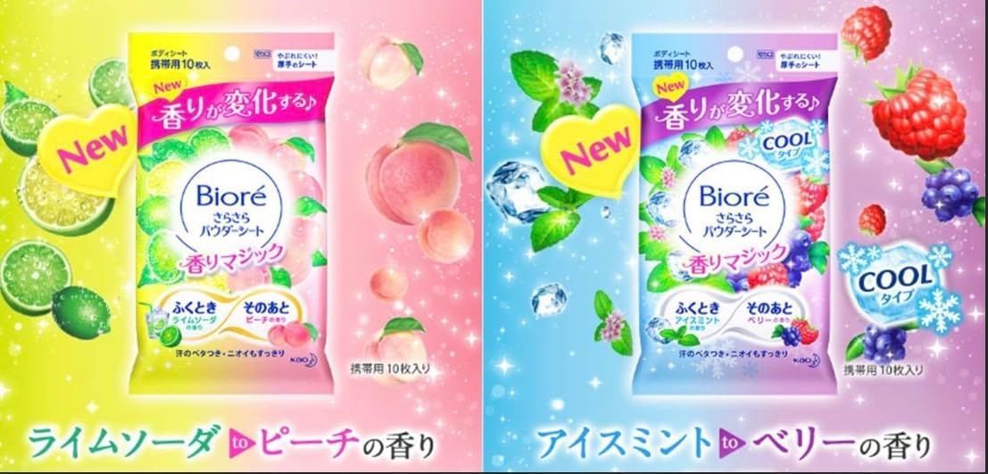 ビオレ さらさらパウダーシート 香りマジック ひえひえミントto