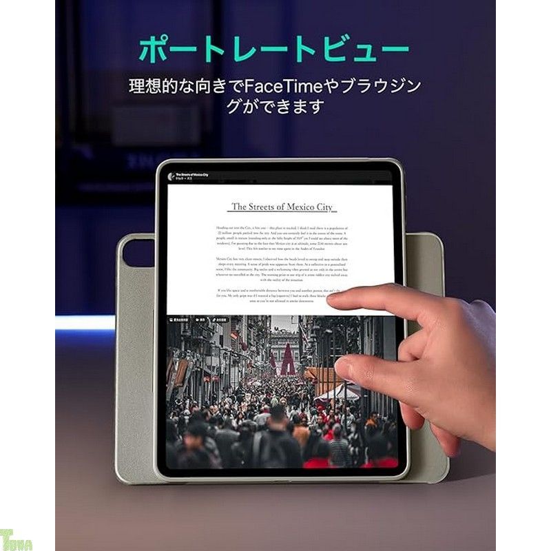 チタン ESR iPad Air 13インチ ケース (M3/M2、2025/2024モデル