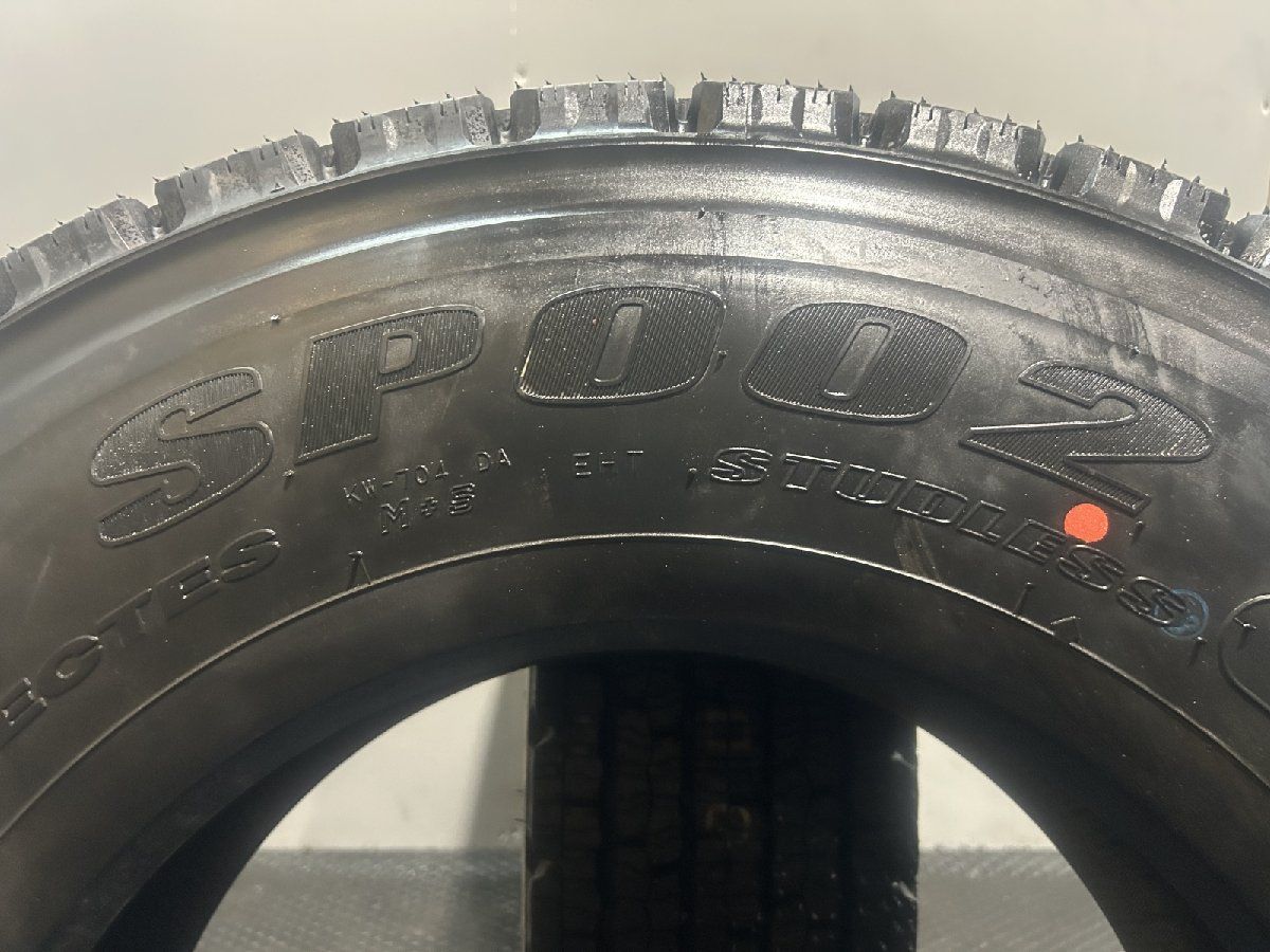 札幌発 引取OK DUNLOP SP002 225 80R17.5 123 122L 17.5インチ トラックタイヤ スタッドレス 2本 22年製 4t レンジャー等 JRC100 FFCRYSTALESIA_COM