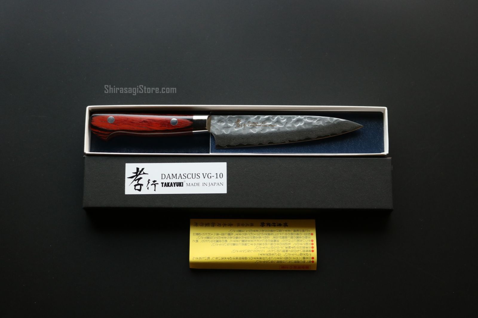 堺孝行 ペティナイフ 包丁 VG10鋼 槌目 ダマスカス33層 120mm 07389