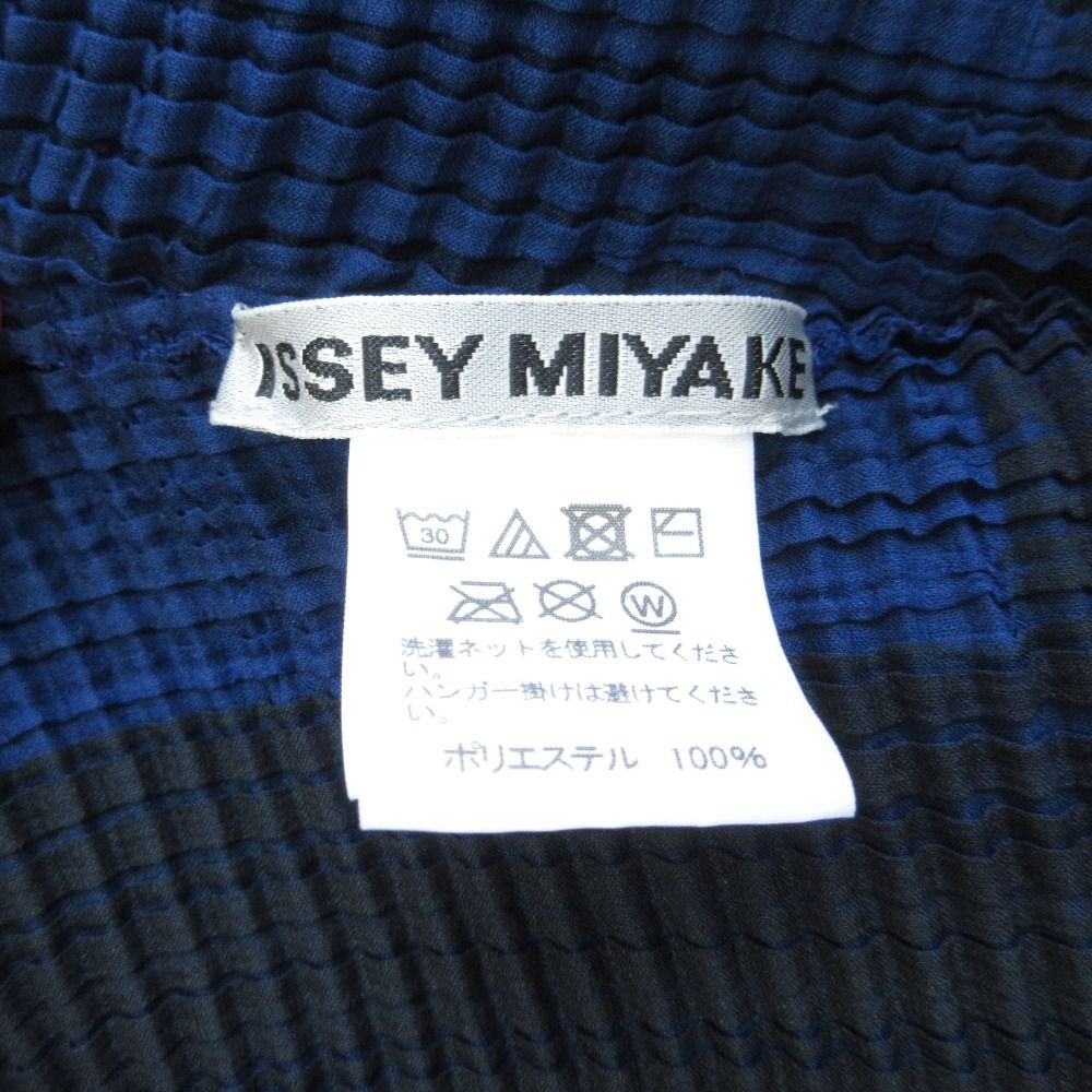 新品同様 ISSEY MIYAKE イッセイミヤケ Vネック バイカラー 長袖  