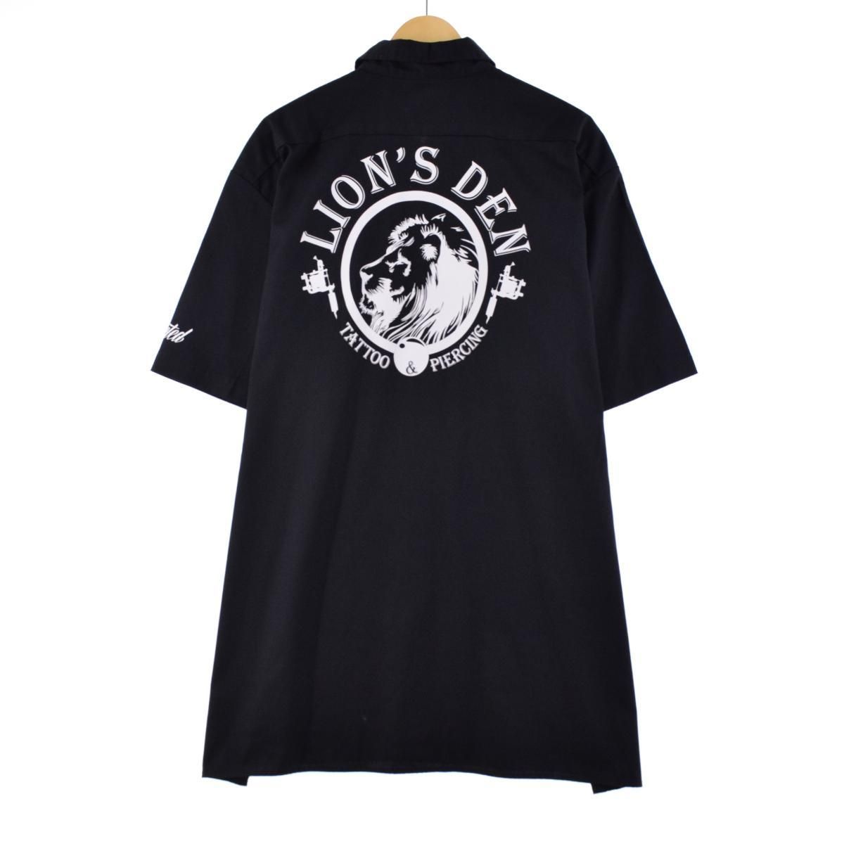 未開封】N(β) メンタリスト DaiGo Tシャツ