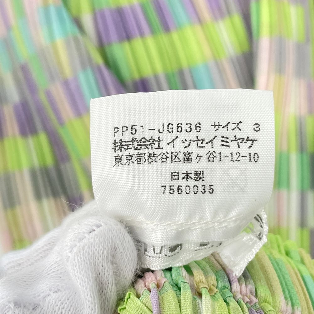 プリーツプリーズ ロングスカート サイズ3 PLEATS PLEASE ロング